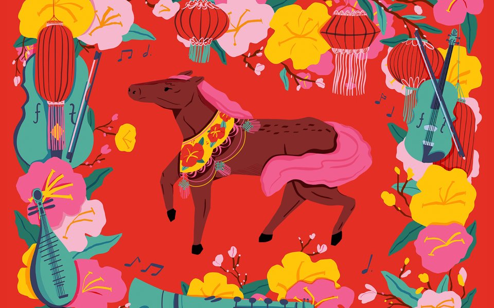 TSO Year of the Horse