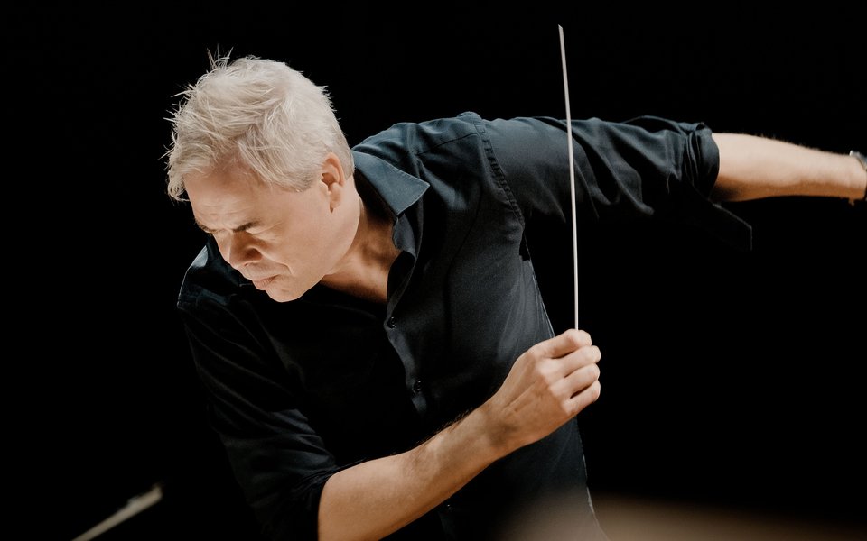 TSO Tchaikovsky Fifth