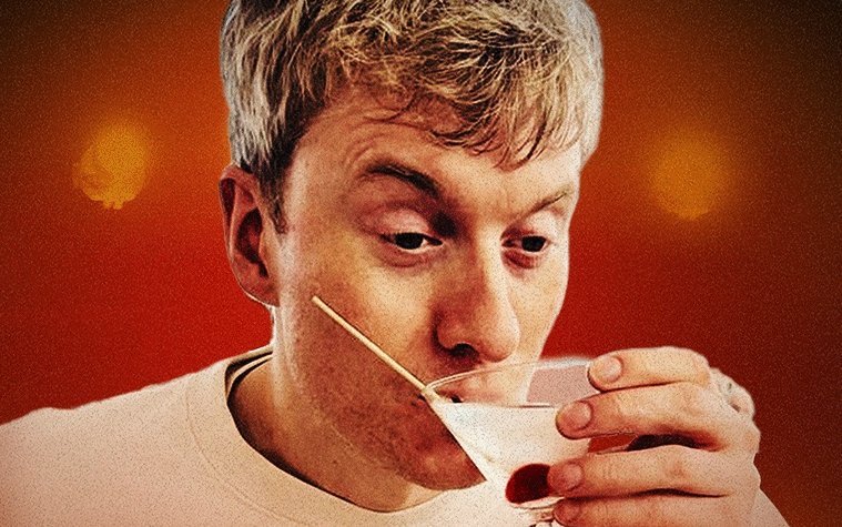 James Acaster Webpage