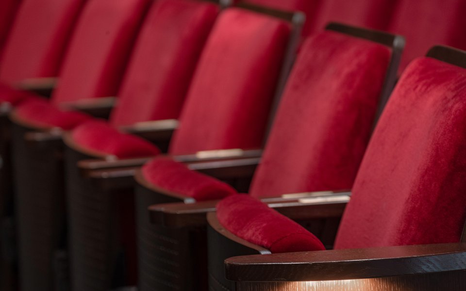 Massey Hall Auditorium