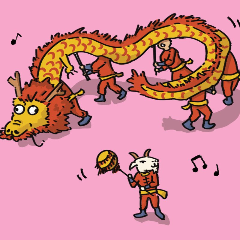 Sounds of Lunar New Year 2 webpage